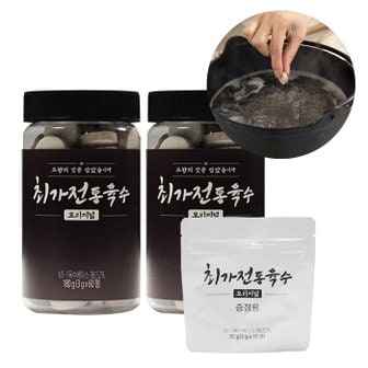  육수한알 2병 진한맛 멸치 코인 동전