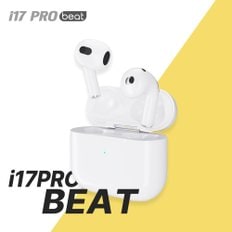 BNS i17 PRO BEAT 무선 블루투스 이어폰