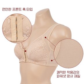 판도라by비비안 편한 앞후크 ABC컵 브라팬티 pst7109