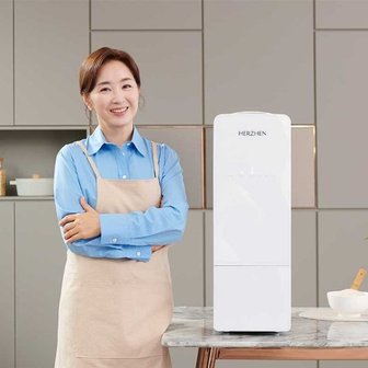  NEW 헤르젠 쌀냉장고 AI CARE 21kg