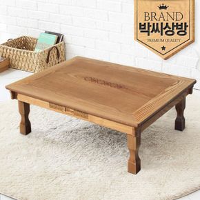 2.6 내추럴상감(완자)럭셔리 엔틱모[29165889]