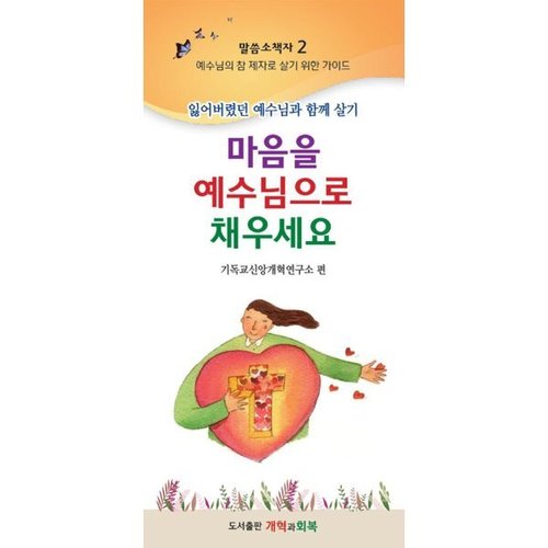 상품이미지1
