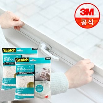 3M 스카치 결로방지 물흡수 항균 테이프 x2개 서리방지/외풍/문틈