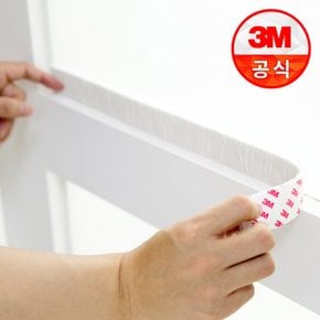 스카치 결로방지 물흡수 항균 테이프 x2개 서리방지/외풍/문틈