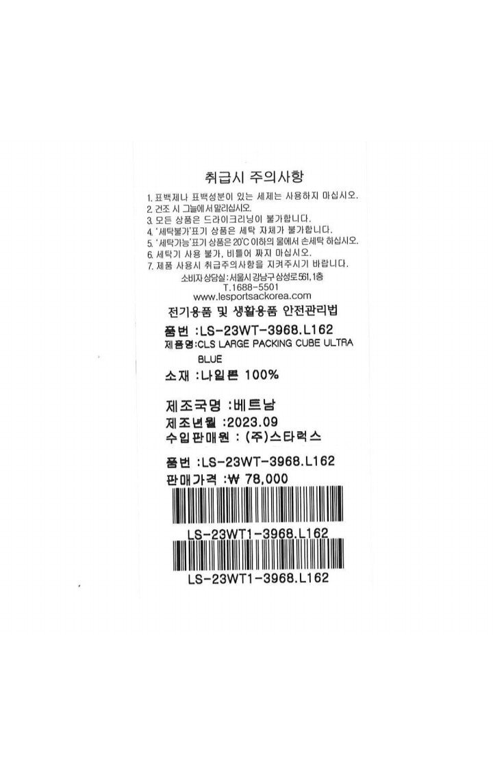 품질표시이미지1