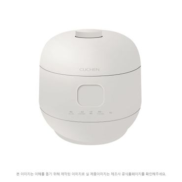 LG 쿠첸 밥솥 CRH-TWS0610W 전국무료[33467275]