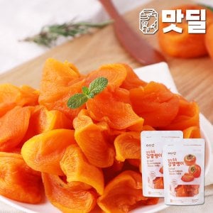 맛딜 [정진석님 생산] 경북 청도 달콤쫀득 꿀 감말랭이 2팩(150gx2팩)