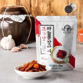 국내산 순창문옥례식품 마늘쫑 장아찌 150g 파우치