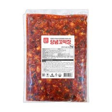 한성 양념 꼬막장 1kg / 꼬막무침