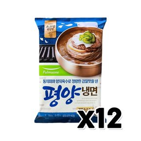 풀무원 평양물냉면 즉석간편조리 846g x 12개