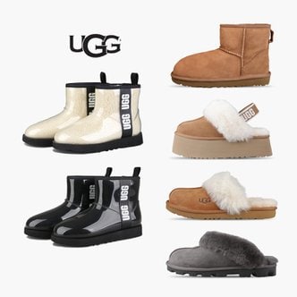 UGG 어그 UGG 양털부츠 클리어미니/코케트/클래식外 미국어그 모음