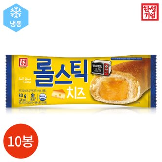  한성기업 롤피자스틱 치즈 80g x 10봉