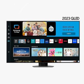 TV KQ75QC83AFXKR 스탠드 전국무료