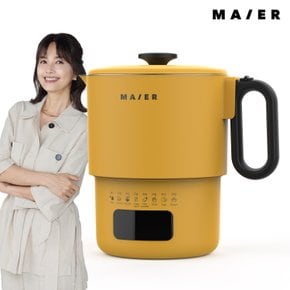 [마이어] 트래블 포트 SH0802 / MAIER 여행용 휴대용 프리볼트 전기포트 커피 분유 미니 햇반