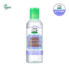 매직 뷰티 슈룸 비건 에센스 200mL