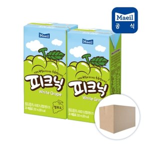 매일 피크닉 청포도 200ml 48팩/음료/음료수_12823089