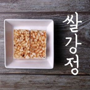 곡식플러스 쌀강정 180g 30개 내외[31790414]