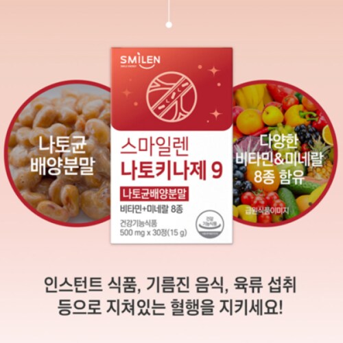 상품이미지2