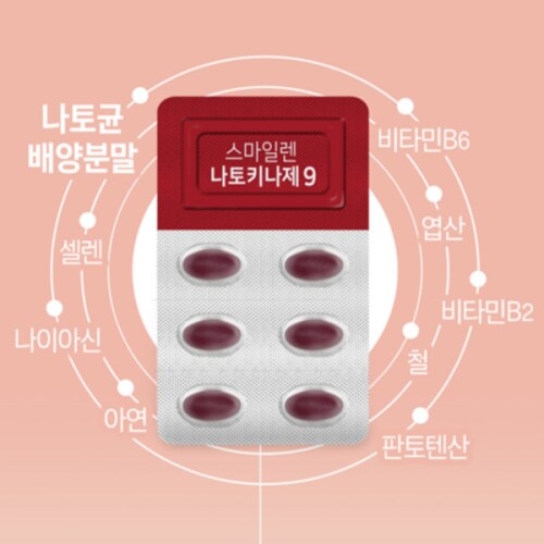 상품이미지3