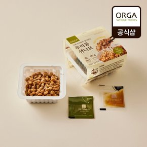 [C][ORGA] 나토키나제가 살아있는 우리콩 생나또 99g(49.5g*2)