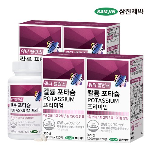 상품이미지1