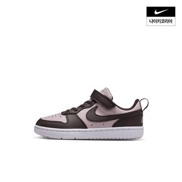나이키 키즈 나이키 코트 버로우 로우 리크래프트 (PS) DV5457-601