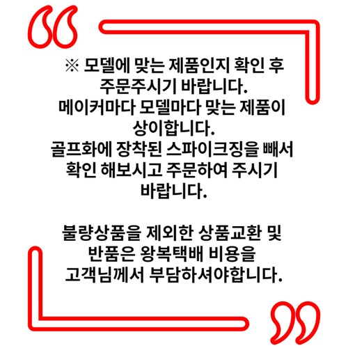 상품사진