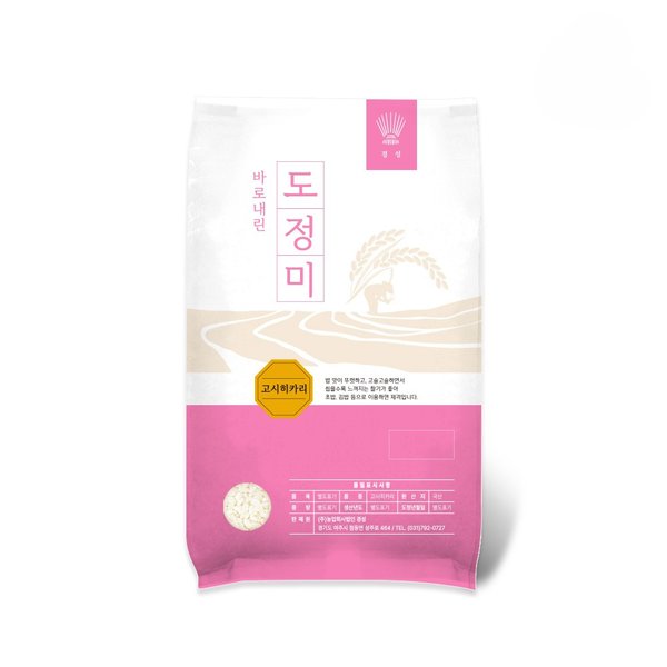 상품 이미지1