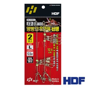 해동 HDF 타코 양방향 유동식 천평 HA-1410/M