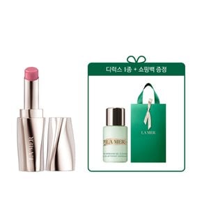 [9][단독][선물포장] 립 트리트먼트 세트 (디럭스 1종+쇼핑백)