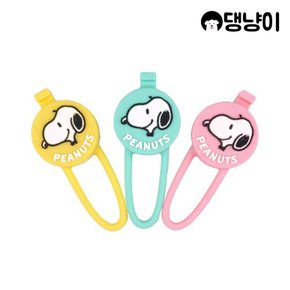 강아지 야간 산책 피너츠 블링커 C타입 충전식 LED 클립형 라이트