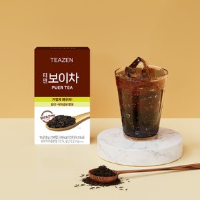 보이차 10스틱 (찬물에도 잘 녹는 분말형)