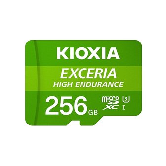  키오시아 micro SD Exceria High Endurance (256GB+어댑터)