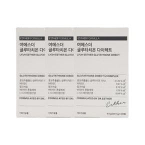 여에스더 글루타치온 다이렉트 3X 325mg 30매 3개