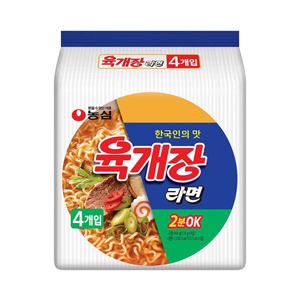 확대된 대표 상품이미지1