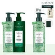 [라이브/2+1]포티샤 슈퍼볼륨 샴푸&마스크 500ml 듀오(+5천원 상품권+포티샤 샴푸 500ml+쇼핑백)
