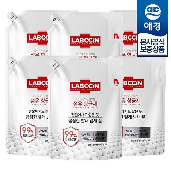 랩신 섬유항균제 리필 2.3L x6개