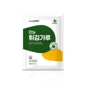 CJ프레시원 만능 튀김가루 1kg 1개[36173490]