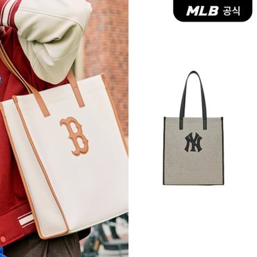 MLB [코리아공식]베이직 캔버스 세로형 토트백 (2COLOR)