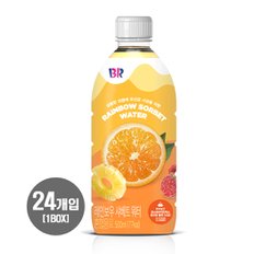 배스킨라빈스 레인보우 샤베트 워터 500ml x 24개입 (1BOX)