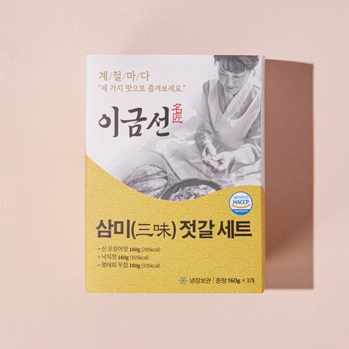 상품 이미지5