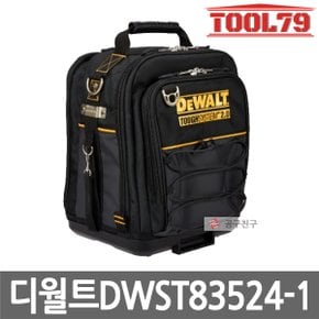 DWST83524-1 터프시스템 11인치 테크백 공구가방 수납