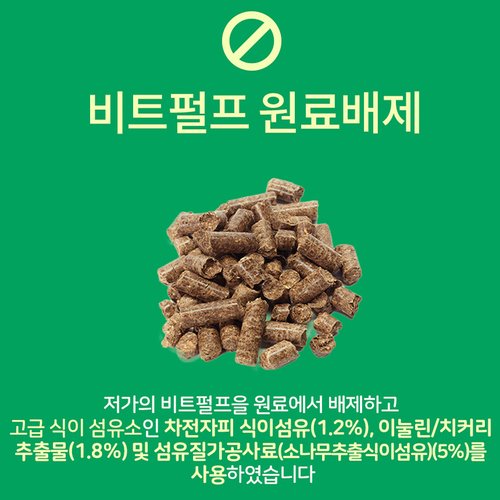상품이미지5