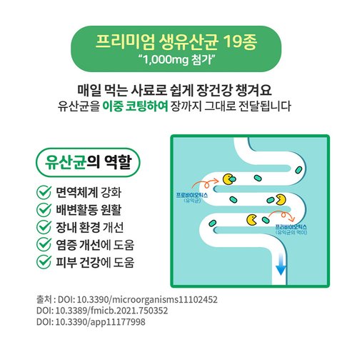 상품이미지6