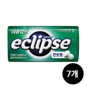 스피아민트향 캔디, 34g, 7개