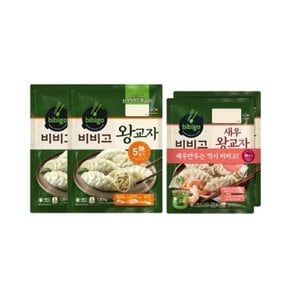 비비고 만두 왕교자1.05kg x2 + 새우왕교자 315g x2