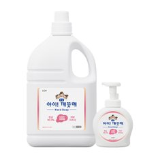 거품형 대용량 레몬 4L 용기 x 1개 + 490ml 공용기 x 1개