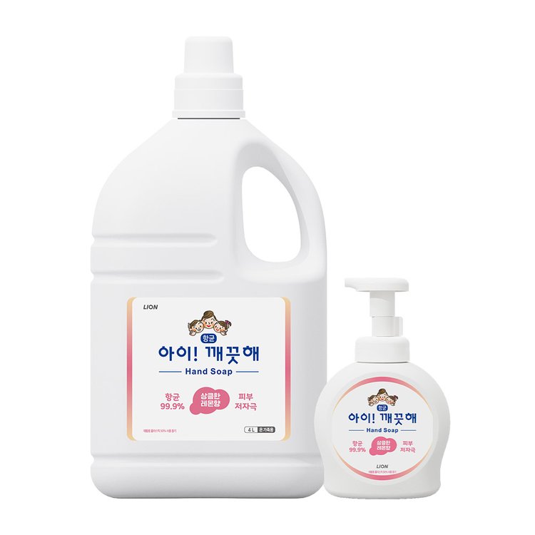 아이깨끗해 거품형 대용량 레몬 4L 용기 X 1개 + 490Ml 공용기 X 1개, 이마트몰, 당신과 가장 가까운 이마트