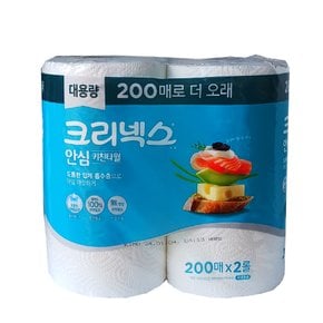 유한킴벌리 크리넥스 키친타월 200매 2롤