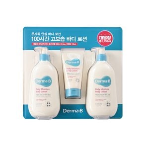 더바비 데일리 모이스춰 바디 로션 500ml X 2 +150ml